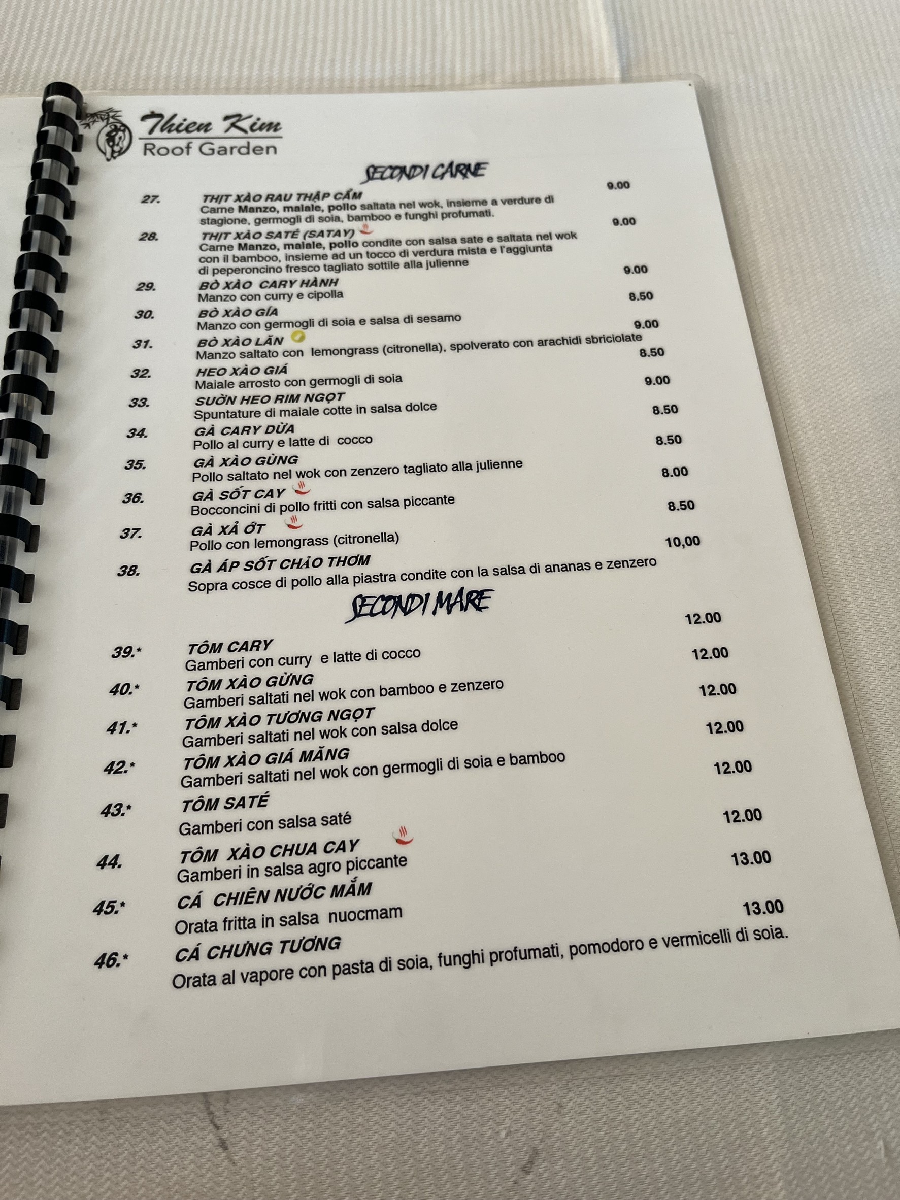 Menu image 3