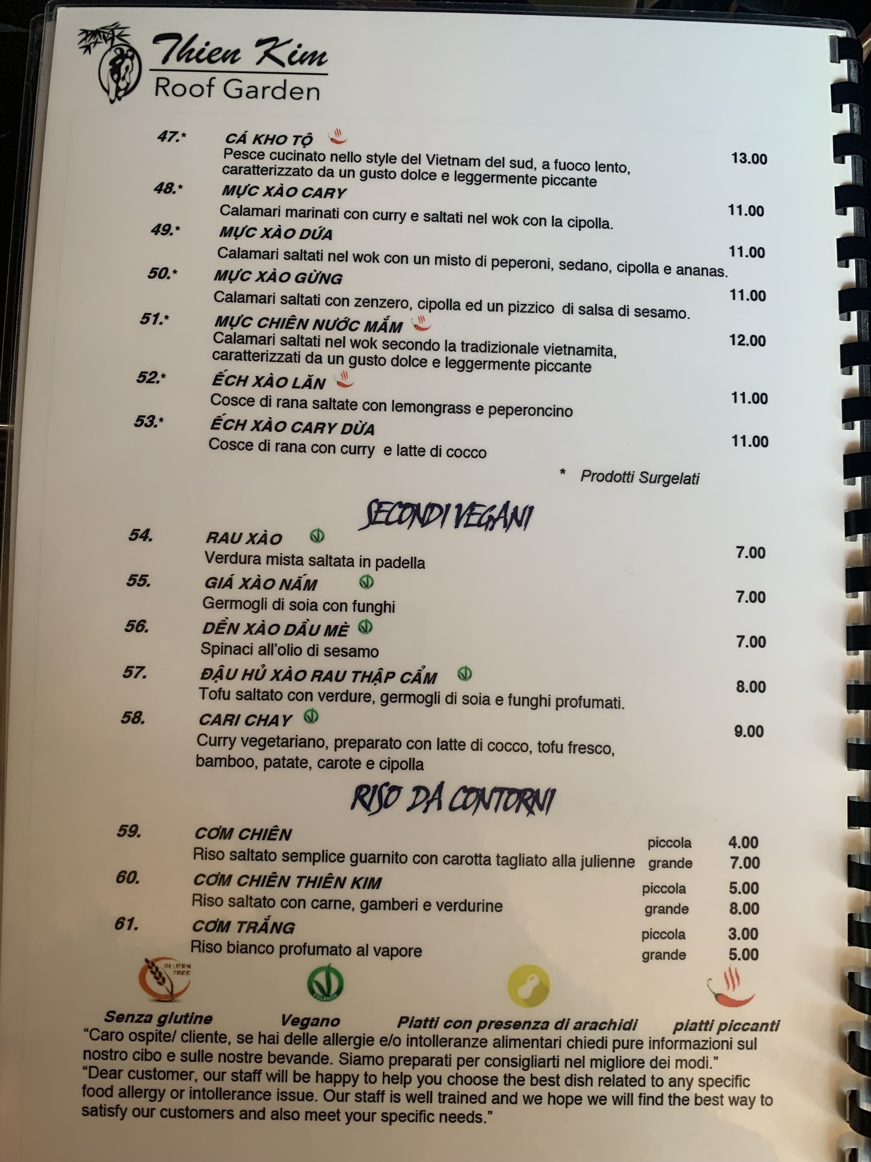 Menu image 4
