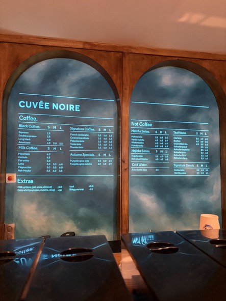 Cuvée Noire - Boulogne - Coffee Shop
