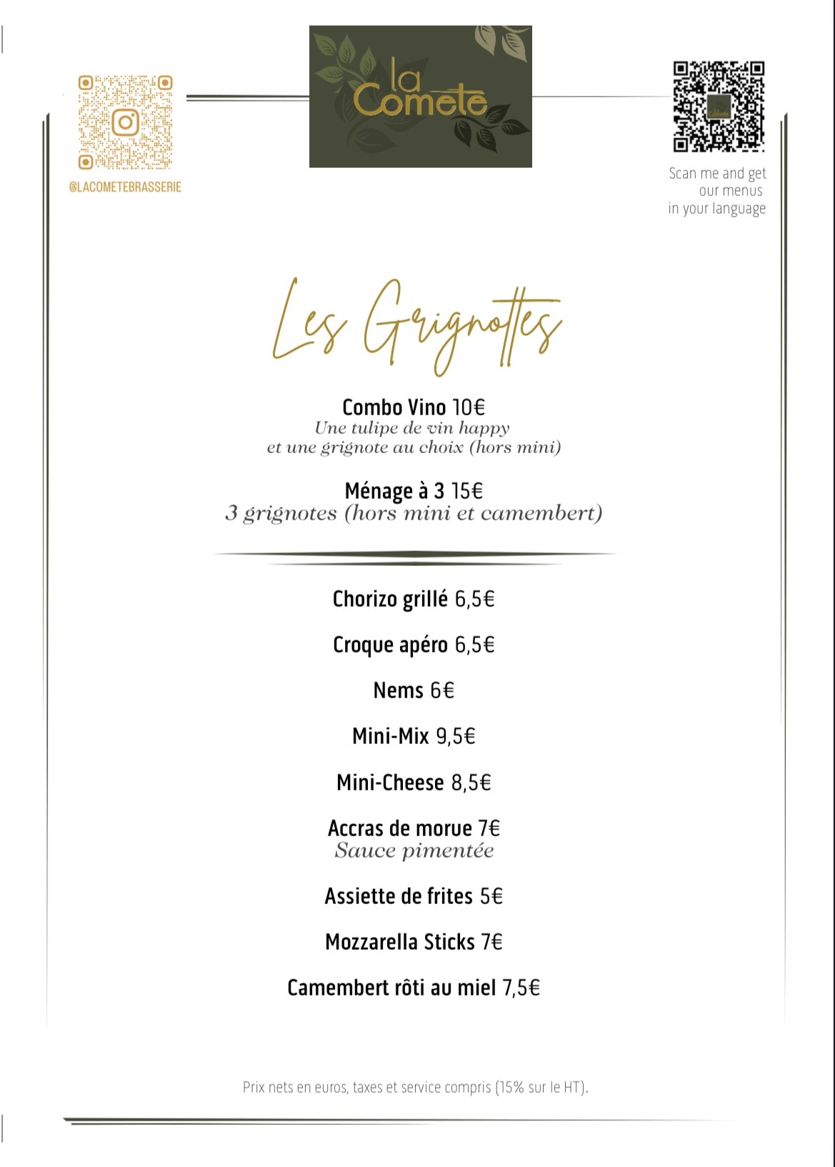 Menu image 2
