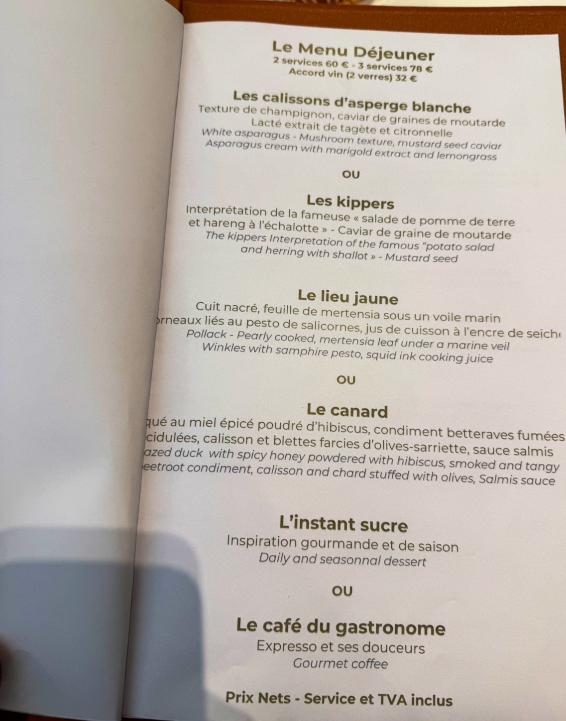 Menu image 2