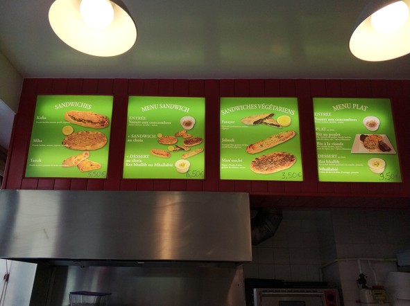Sandwicherie Laziz