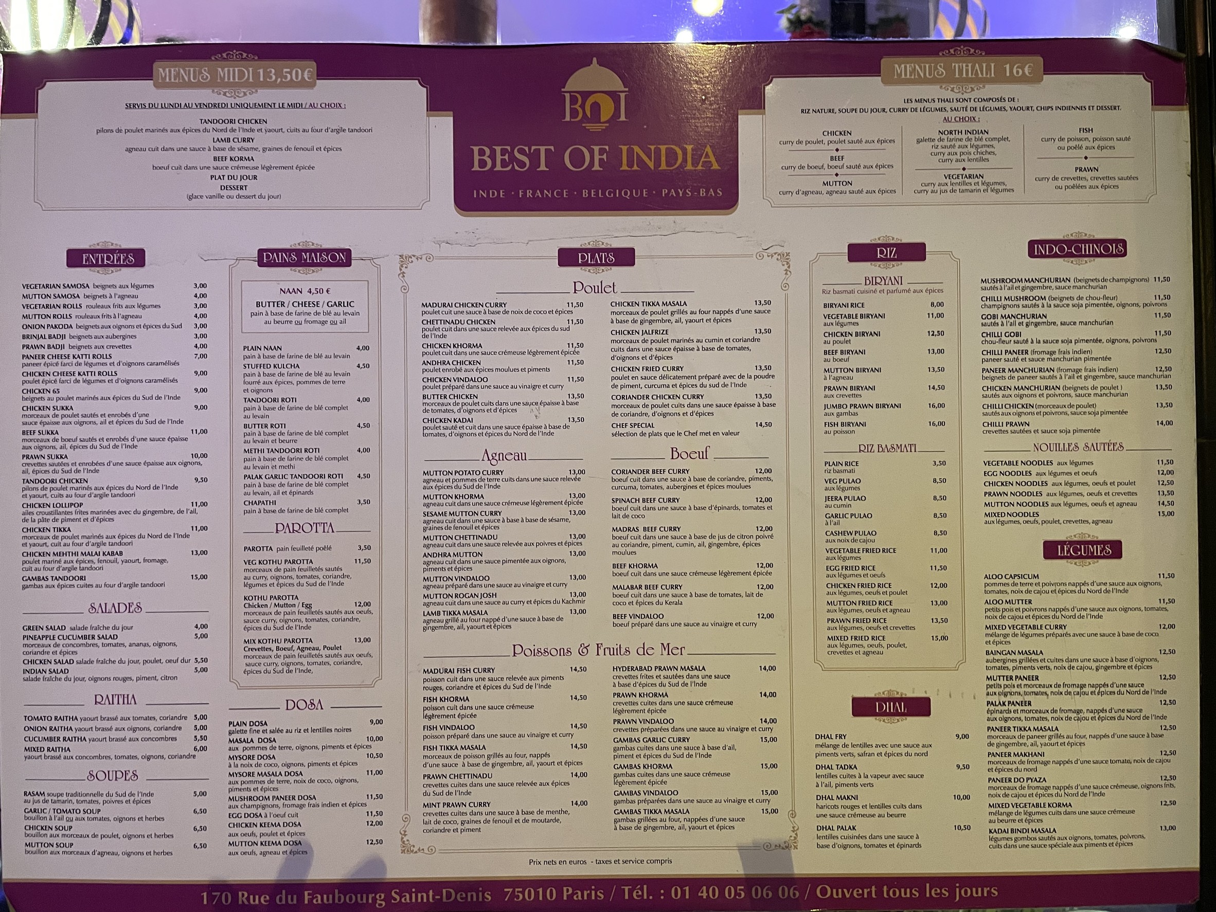 Menu image 1