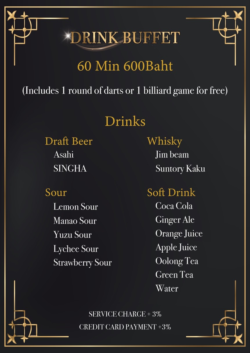Gaming & Sport Bar LUIDA/Ge-mingu baā Ruīda menu 1
