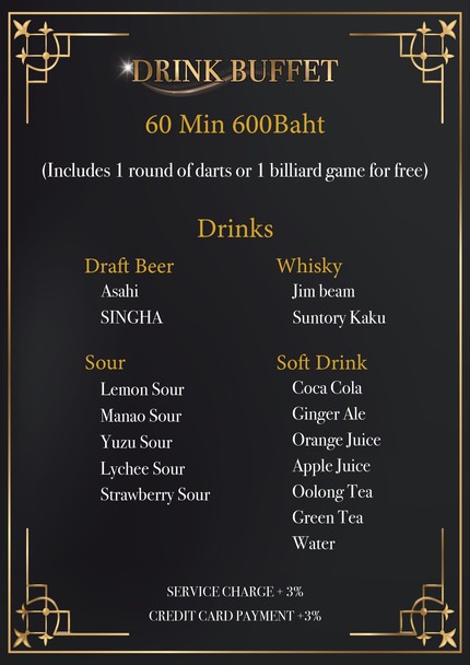 Gaming & Sport Bar LUIDA/Ge-mingu baā Ruīda