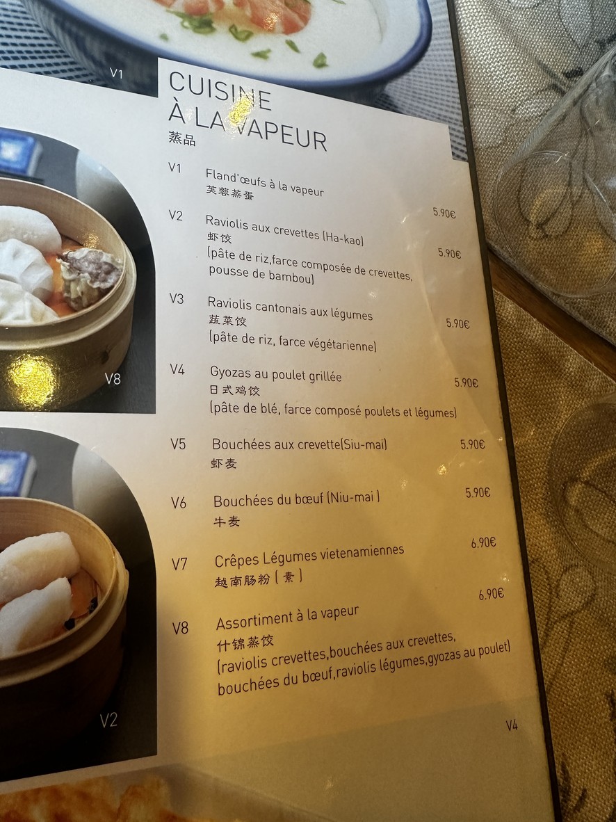 Au Bol de Riz menu 3