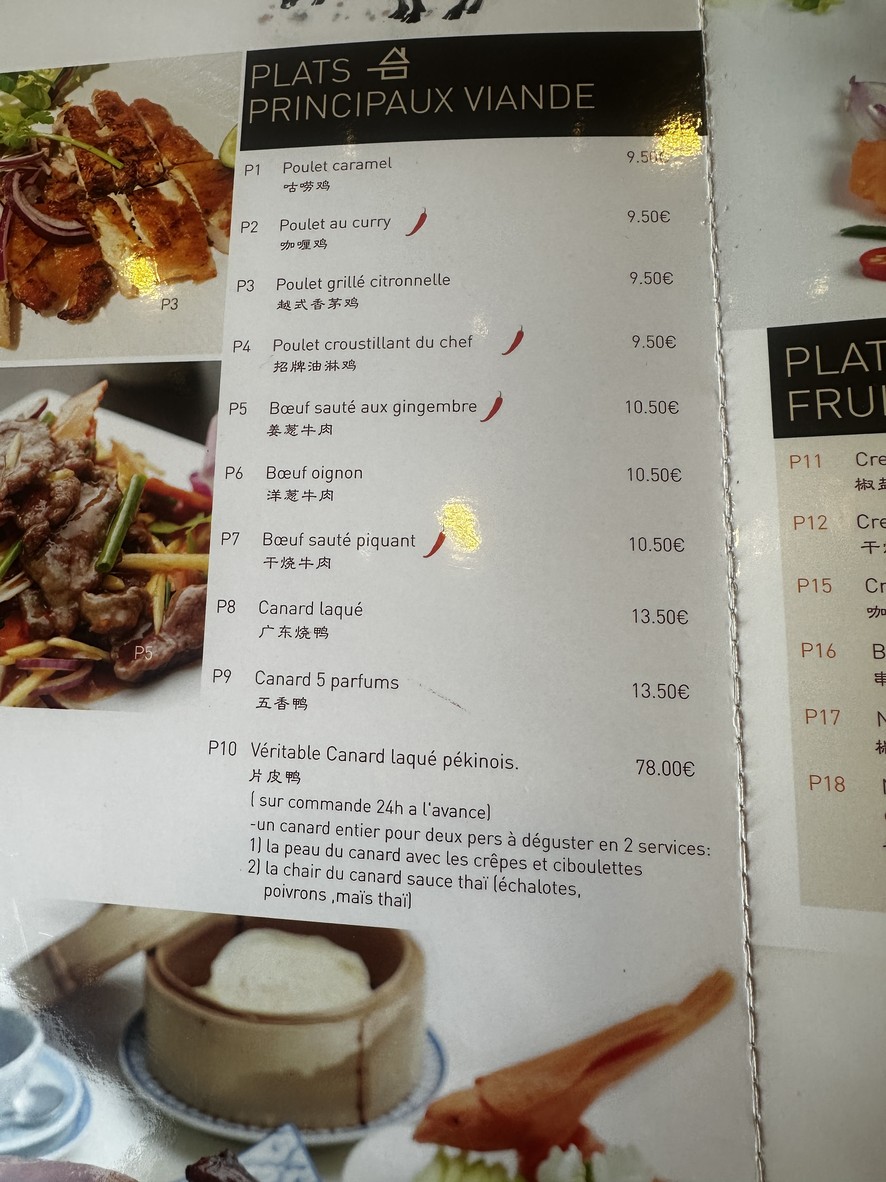Au Bol de Riz menu 5