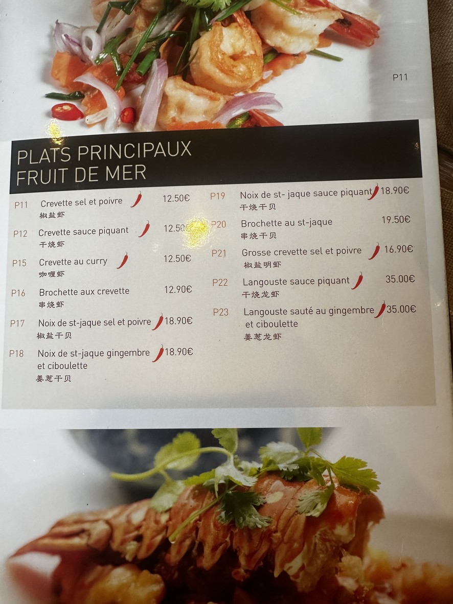 Au Bol de Riz menu 6