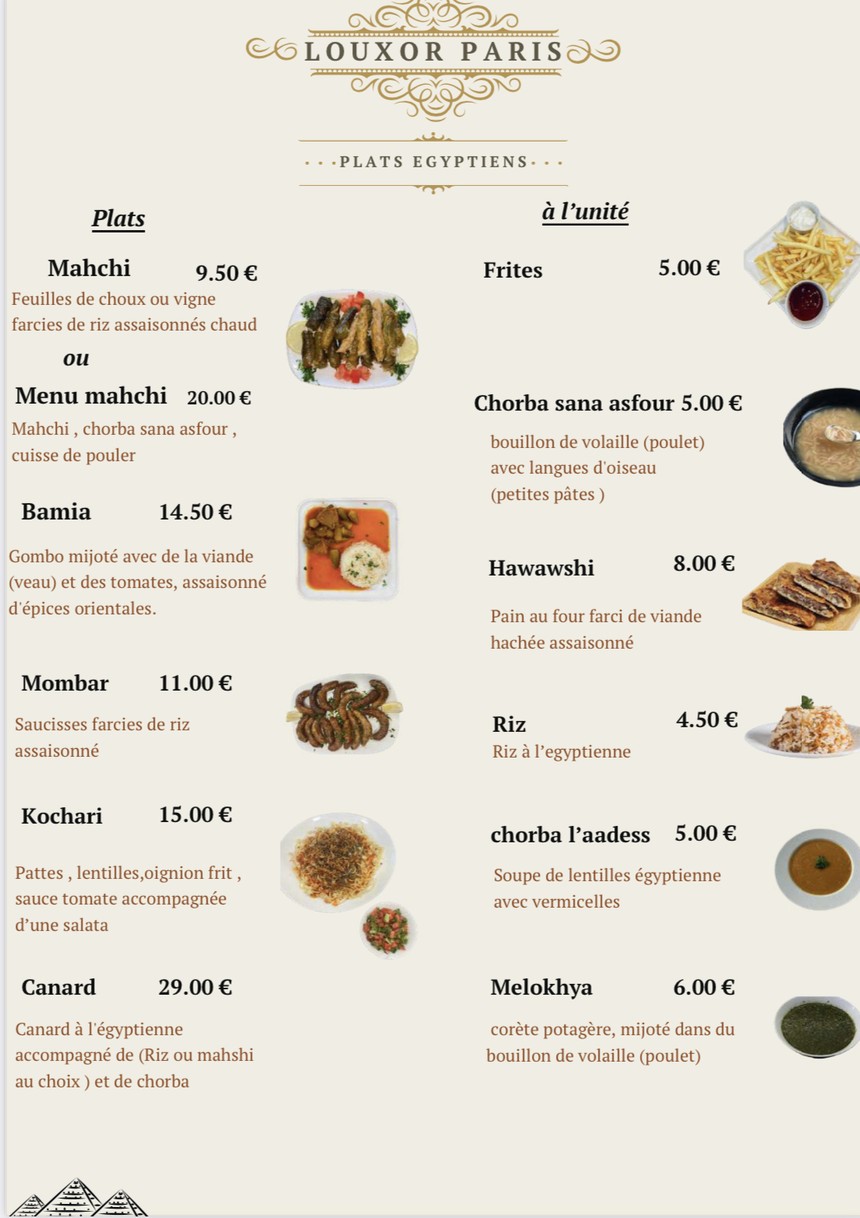 Louxor menu 2