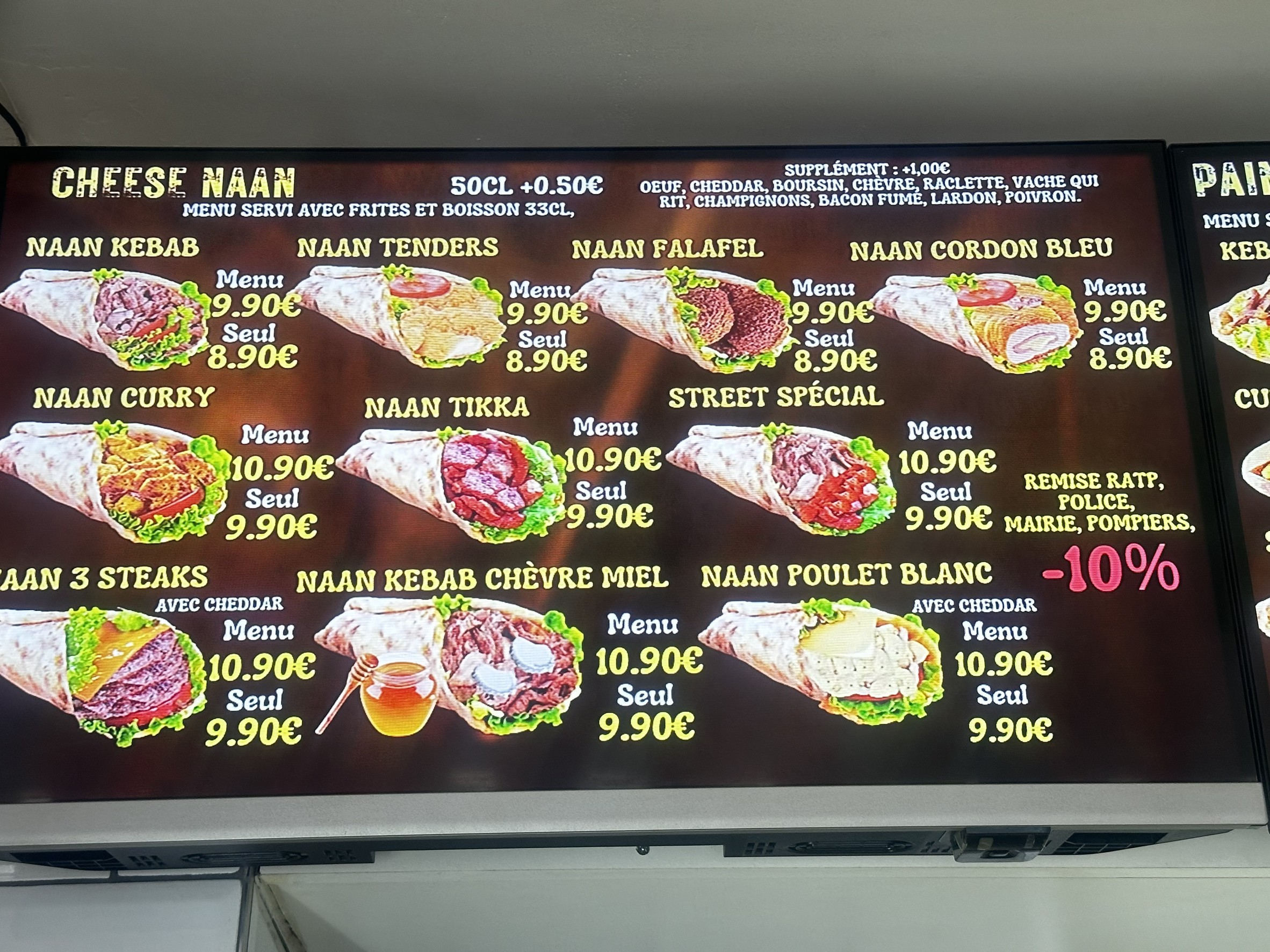 Menu image 3