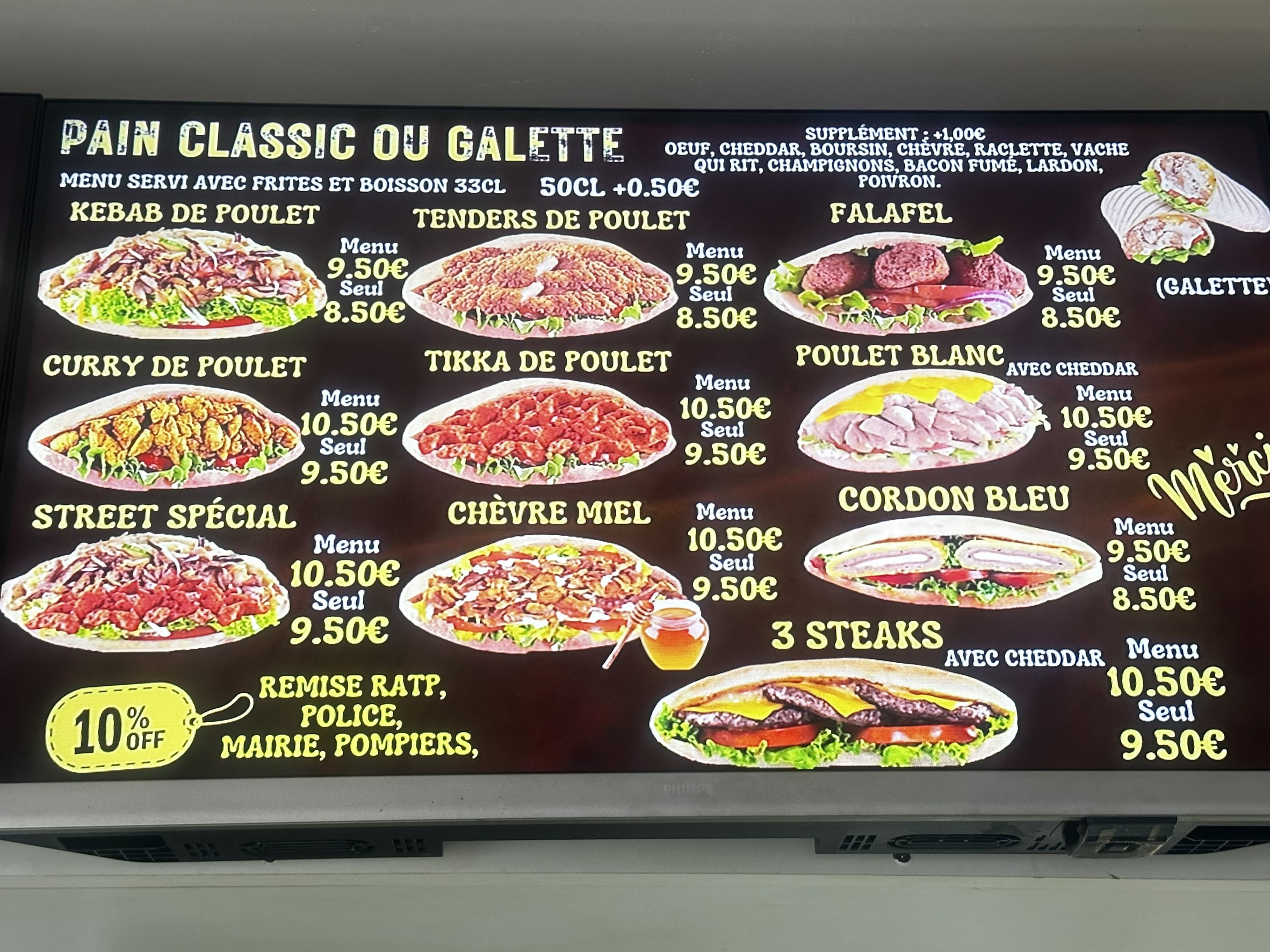 Menu image 4