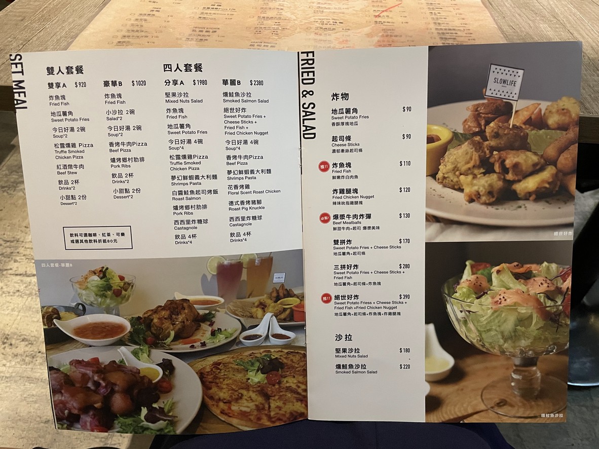 màn màn bistro menu 2