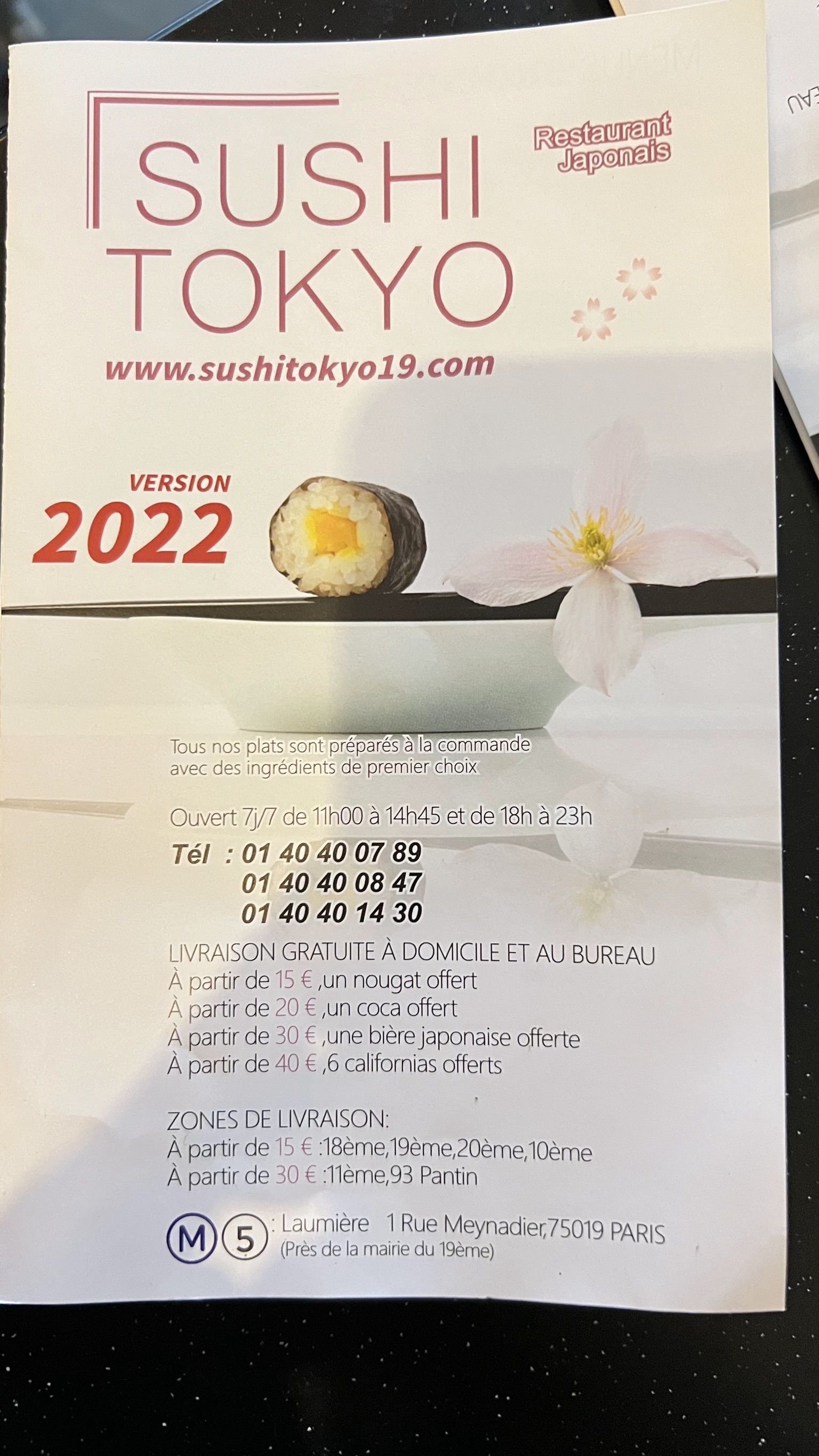 Menu image 1