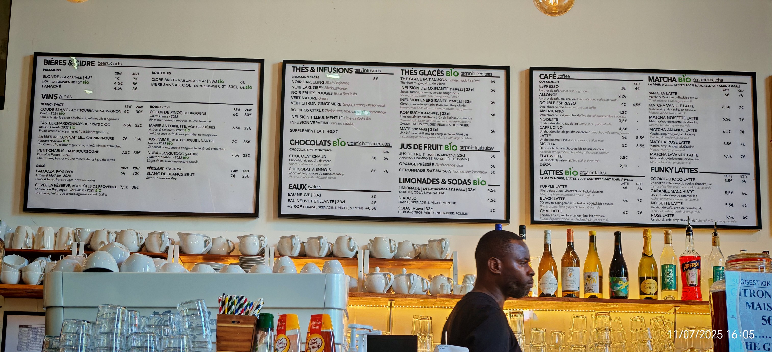 Menu image 1