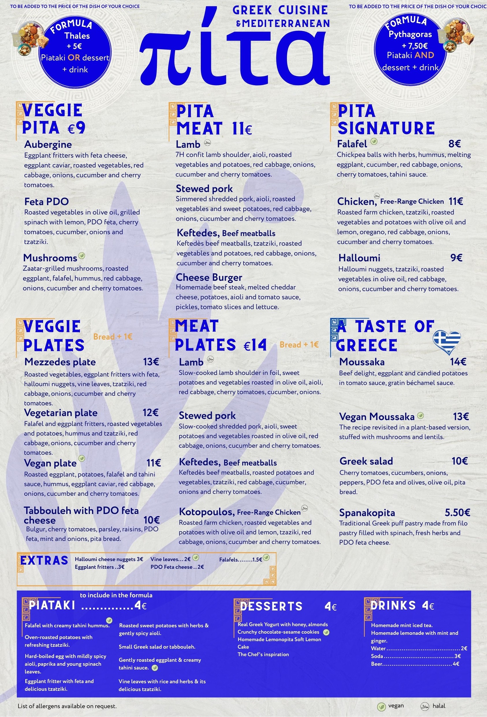 Menu image 1