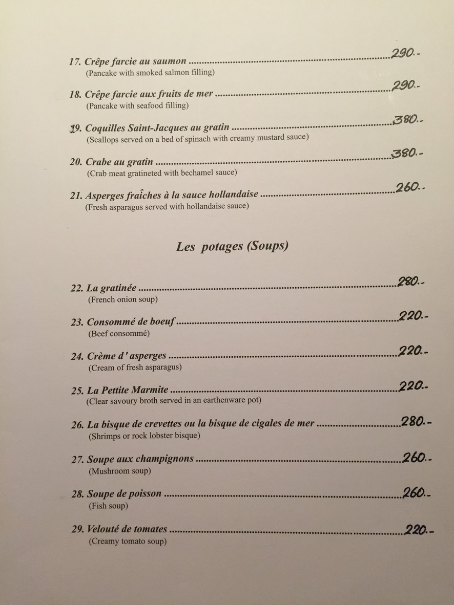Lyon menu 1