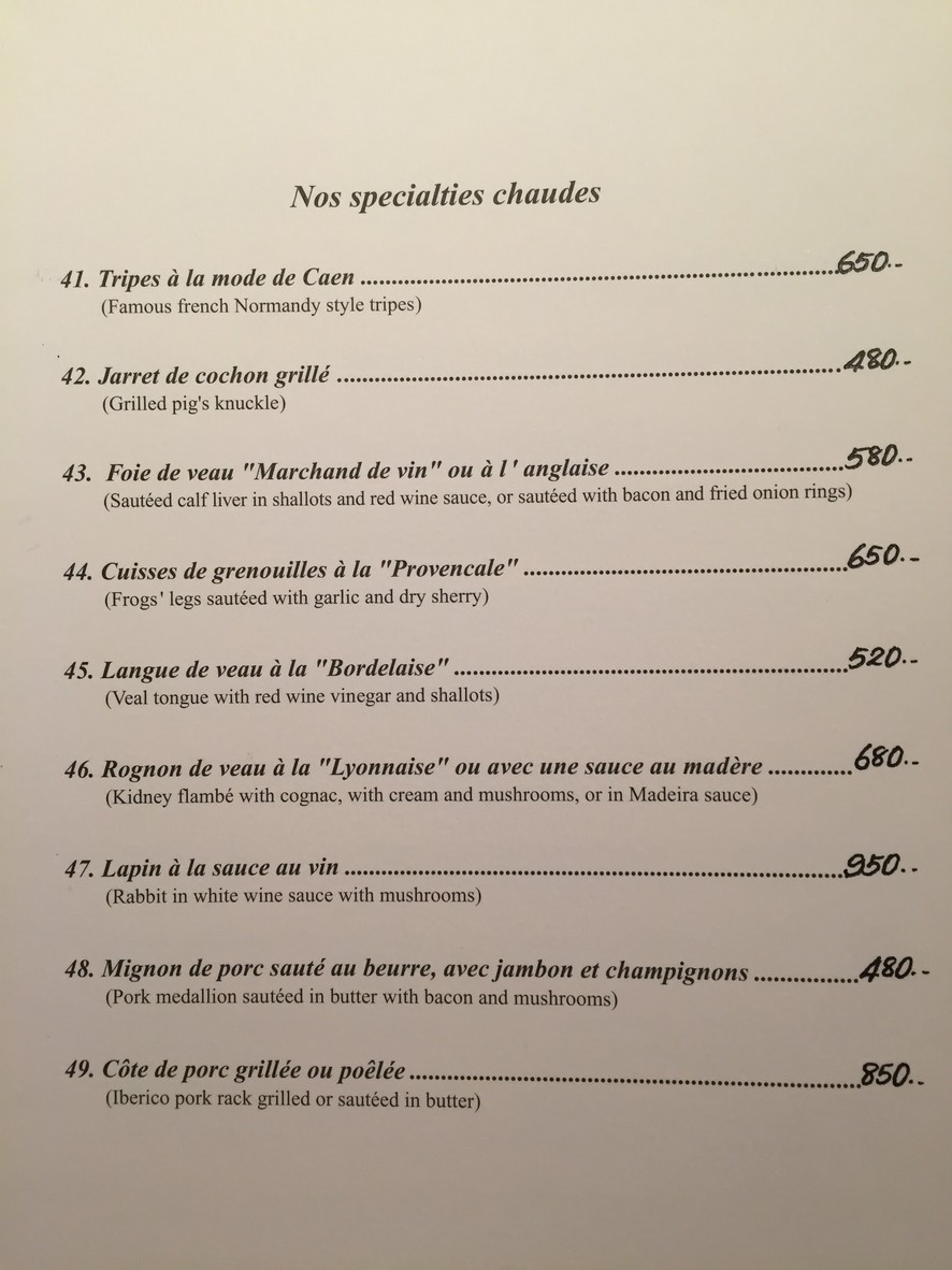Lyon menu 2