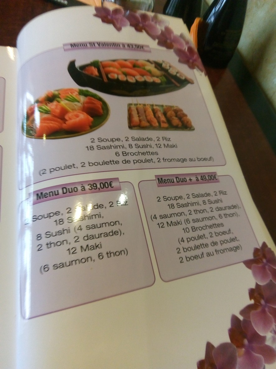 Shizuoka menu 2