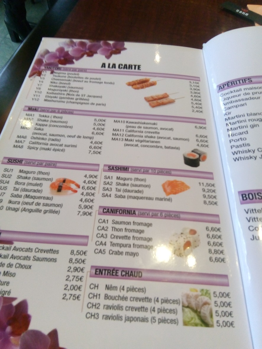 Shizuoka menu 3