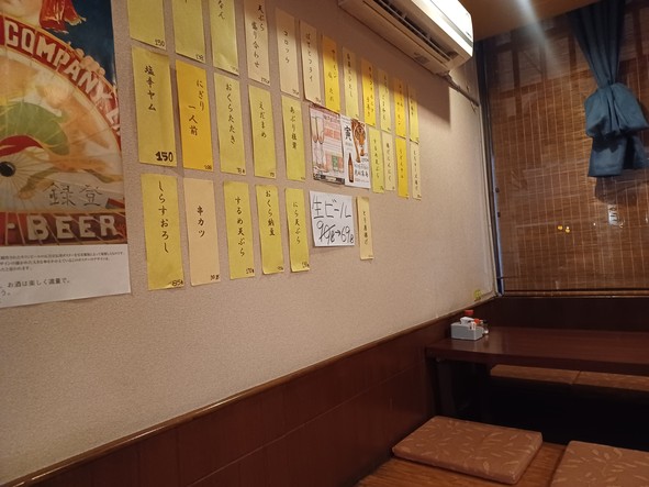 摩里摩里