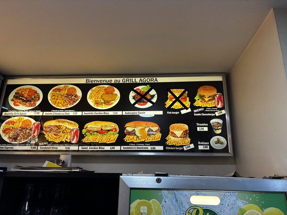 GRILL AGORA