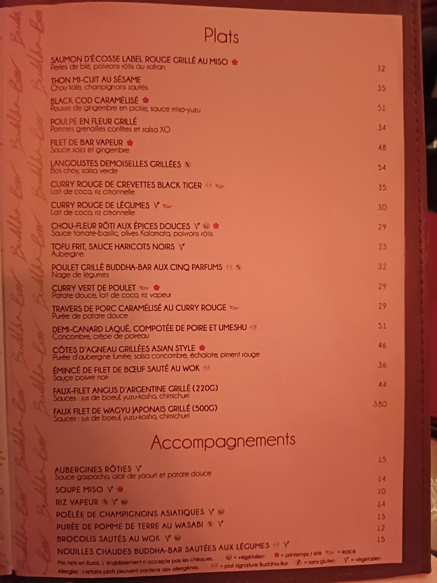 Menu image 3