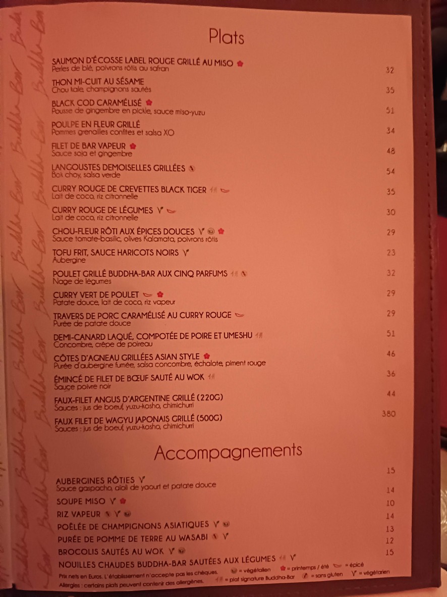 Buddha-Bar menu 3