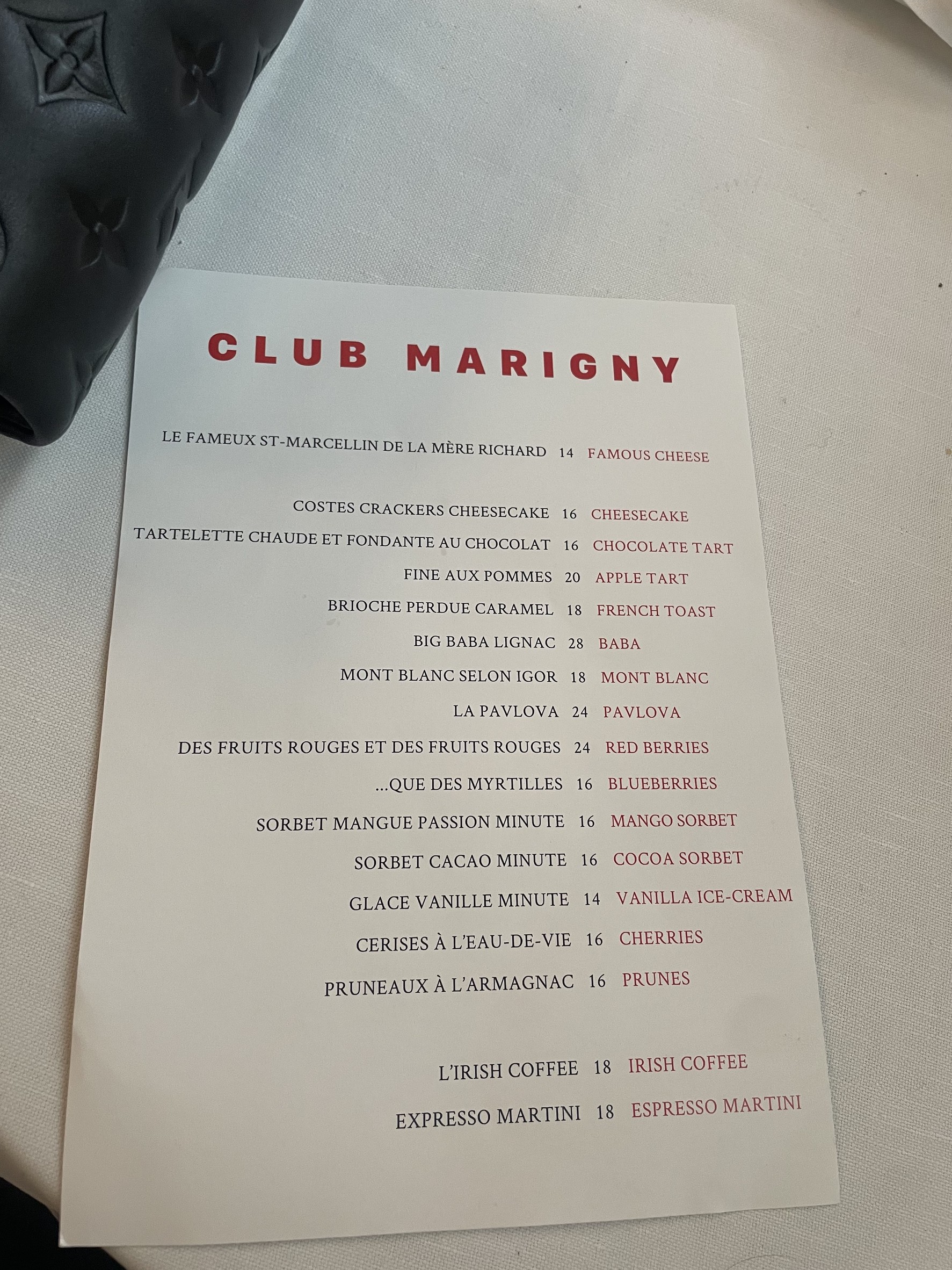 Menu image 3