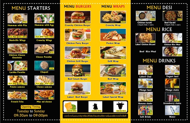 Lahori Bites By JMQ Foods