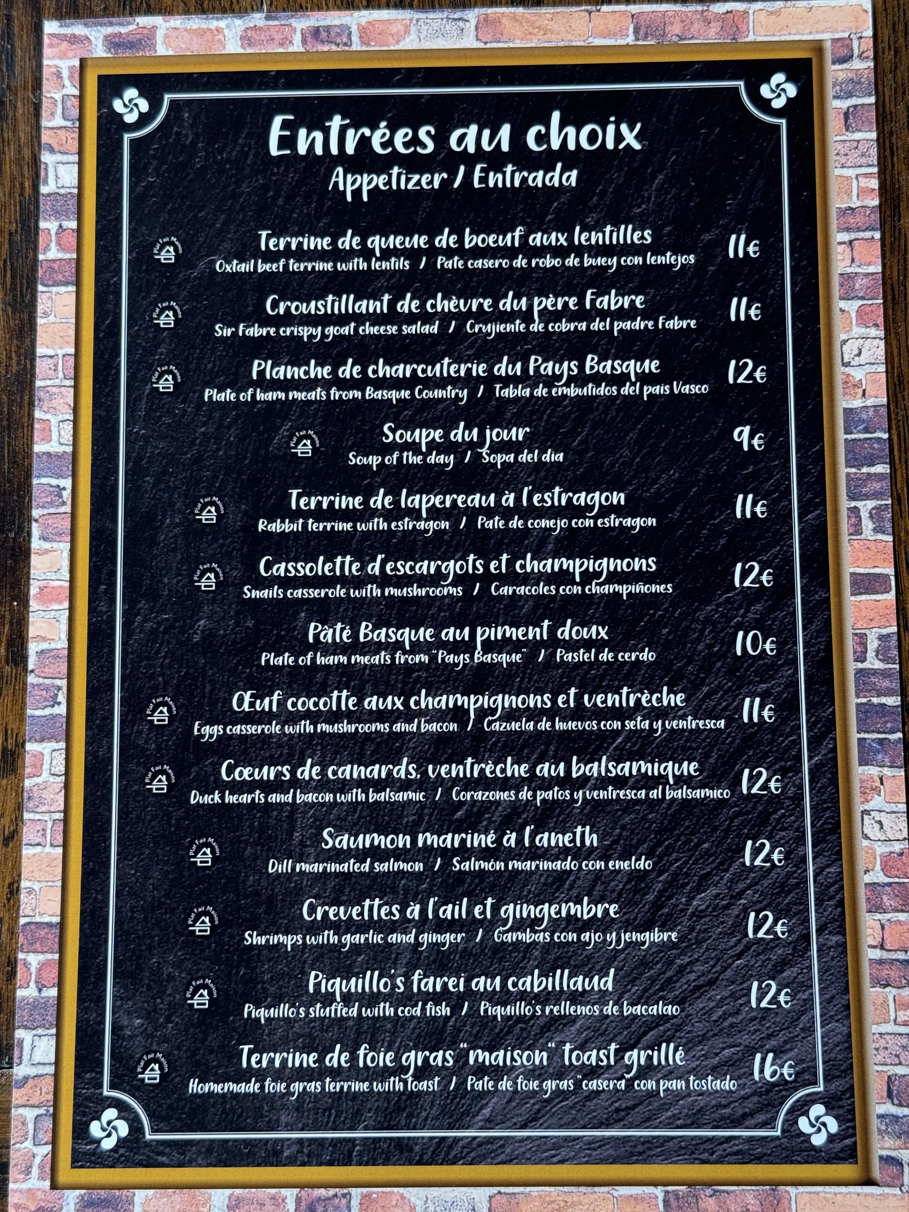 Menu image 1