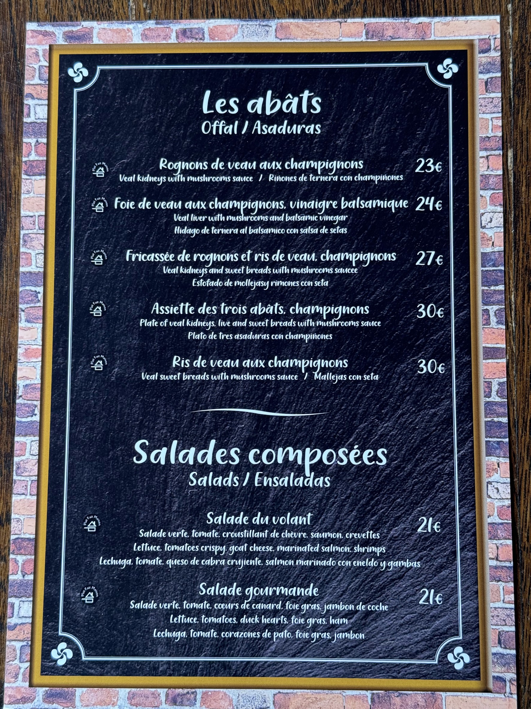 Menu image 3