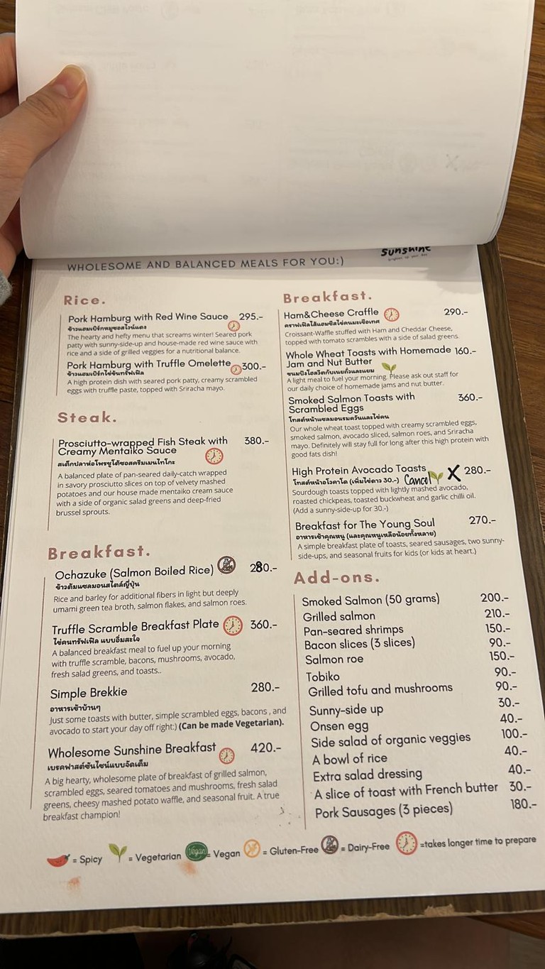 Lìtto Shānyáng Kǎfēi menu 3