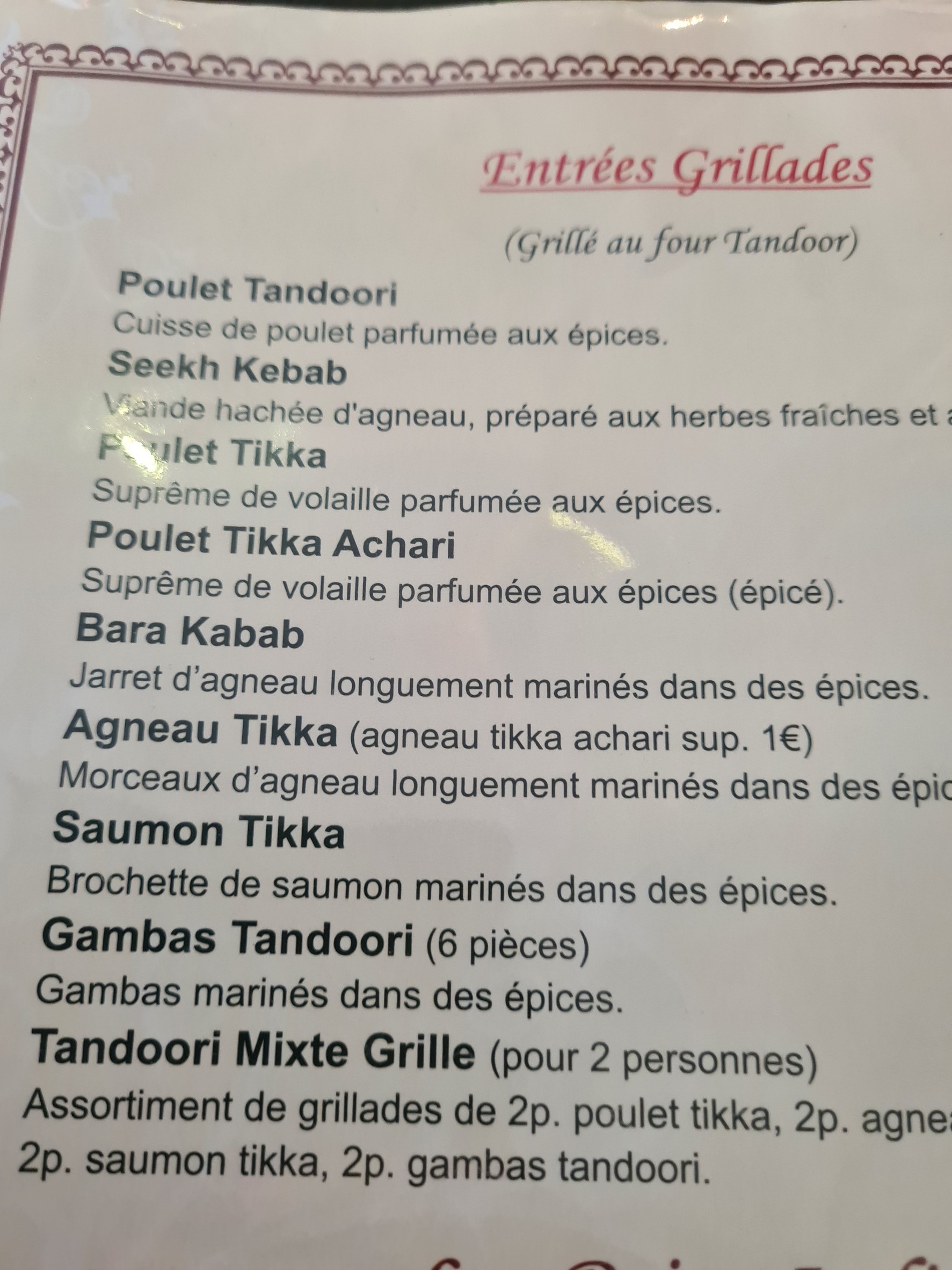 Menu image 2