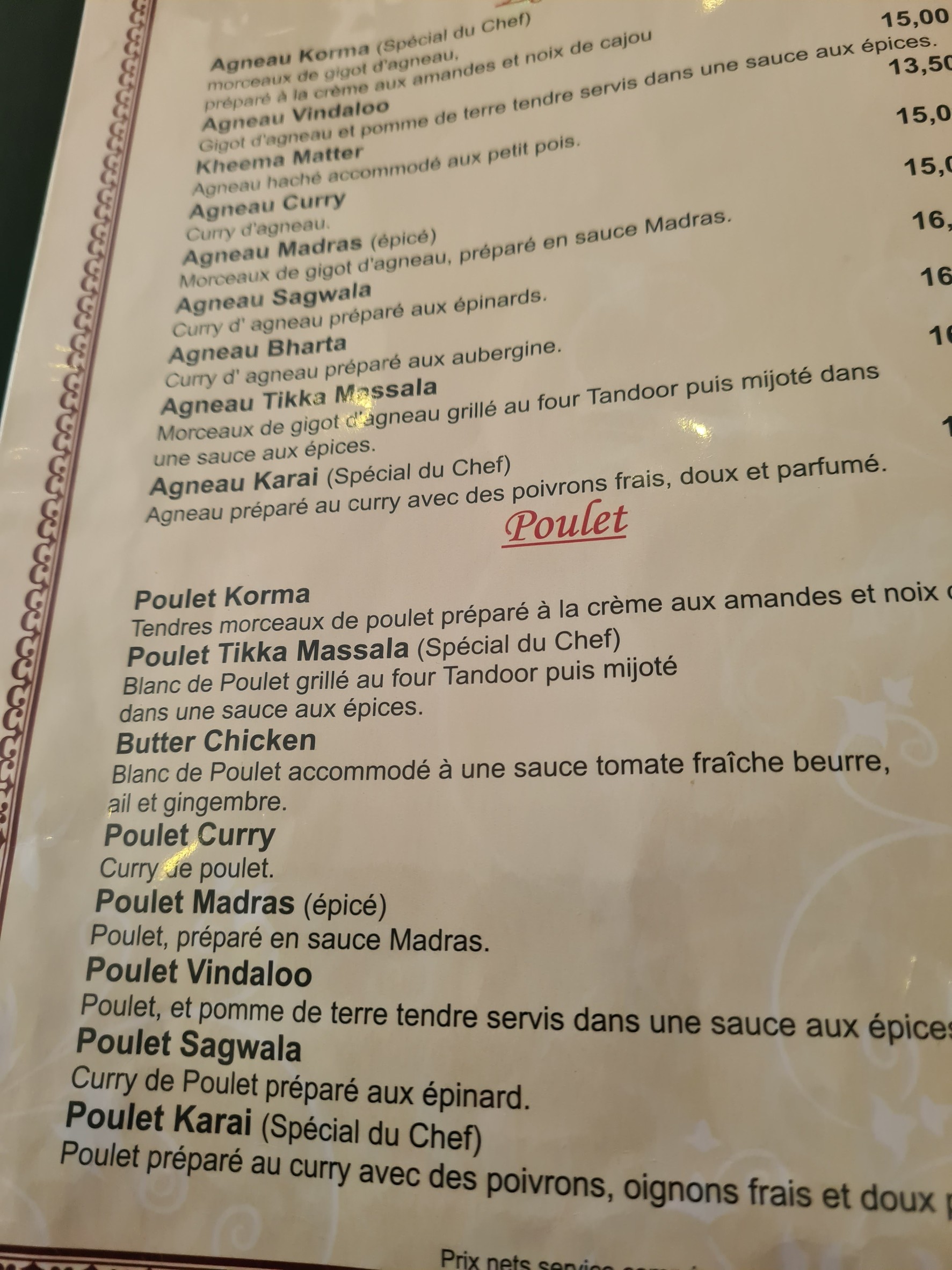 Menu image 3