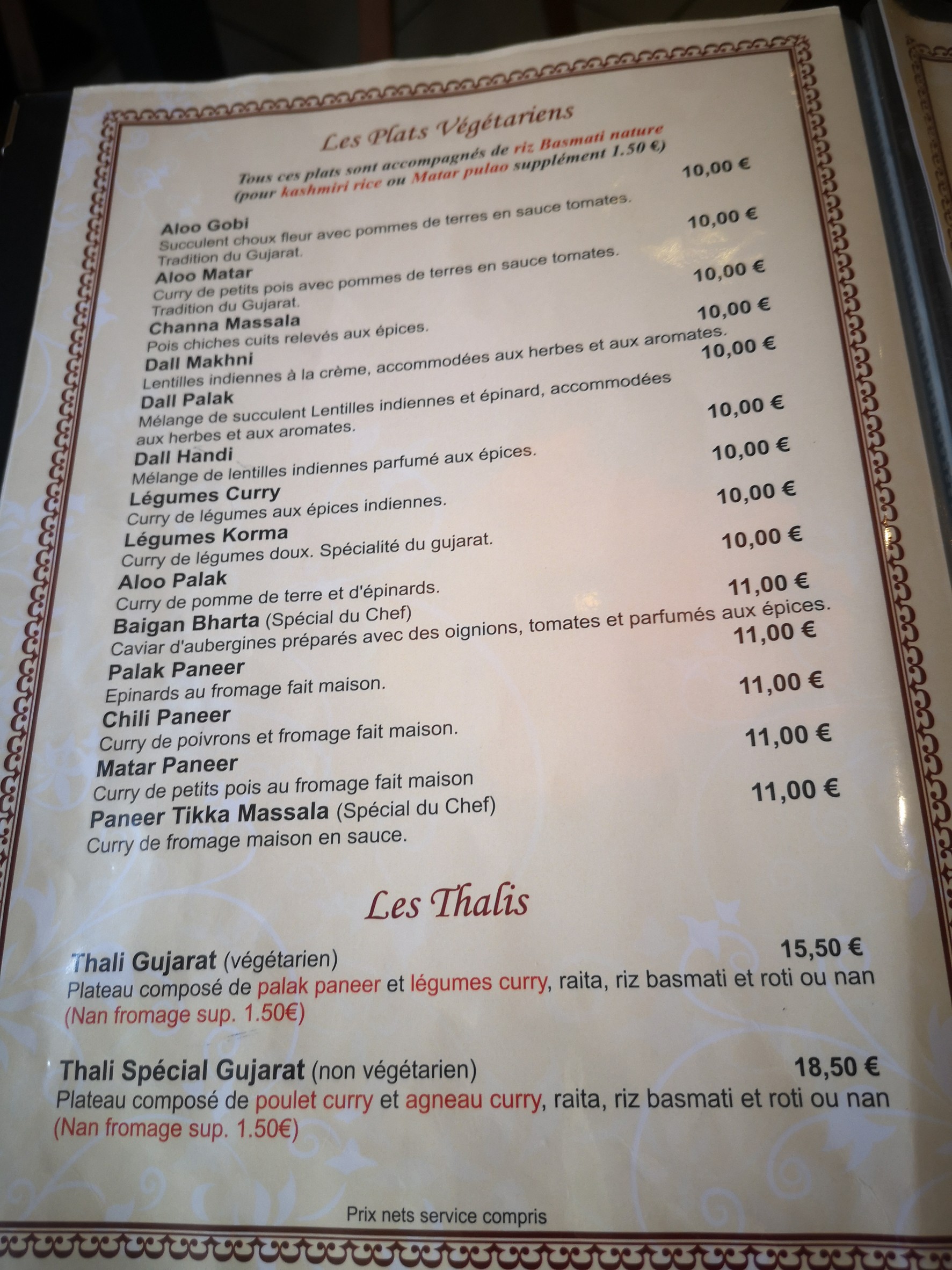Menu image 5