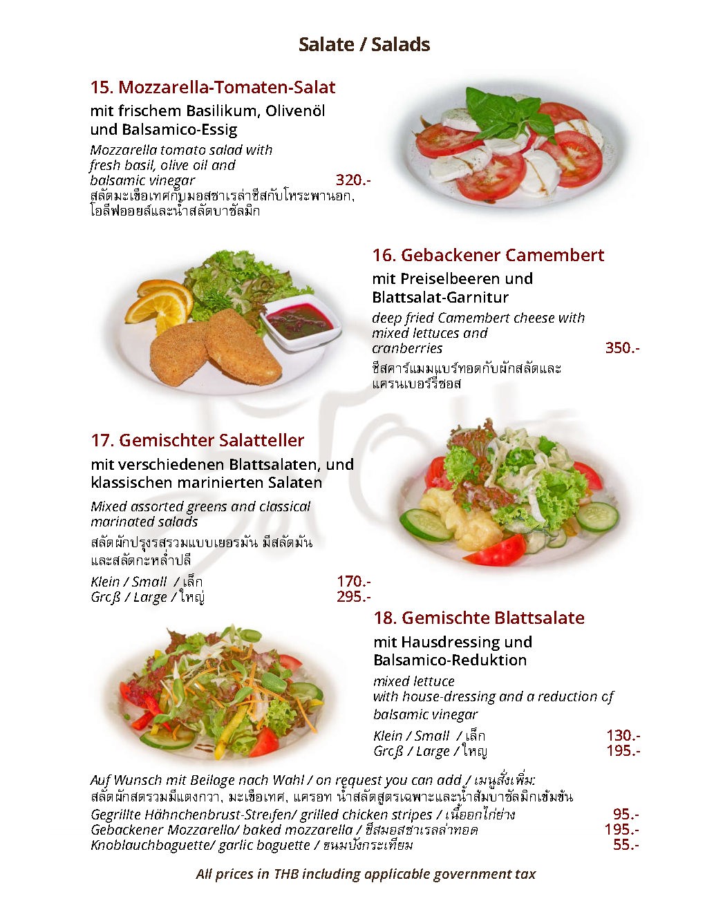 Menu image 3