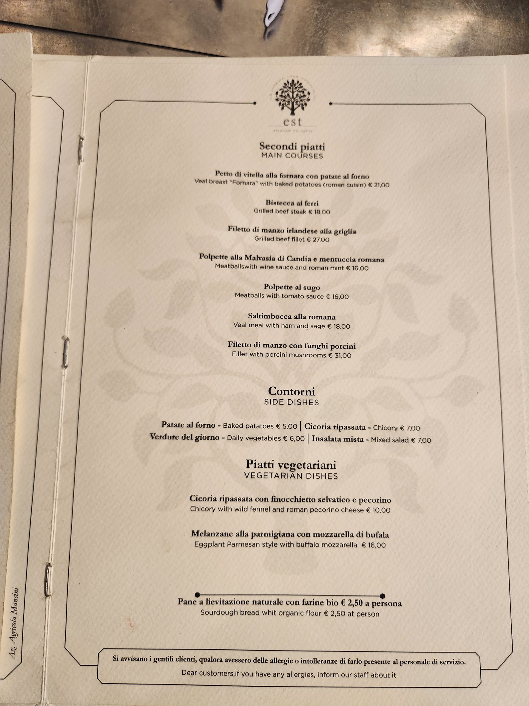 Menu image 3