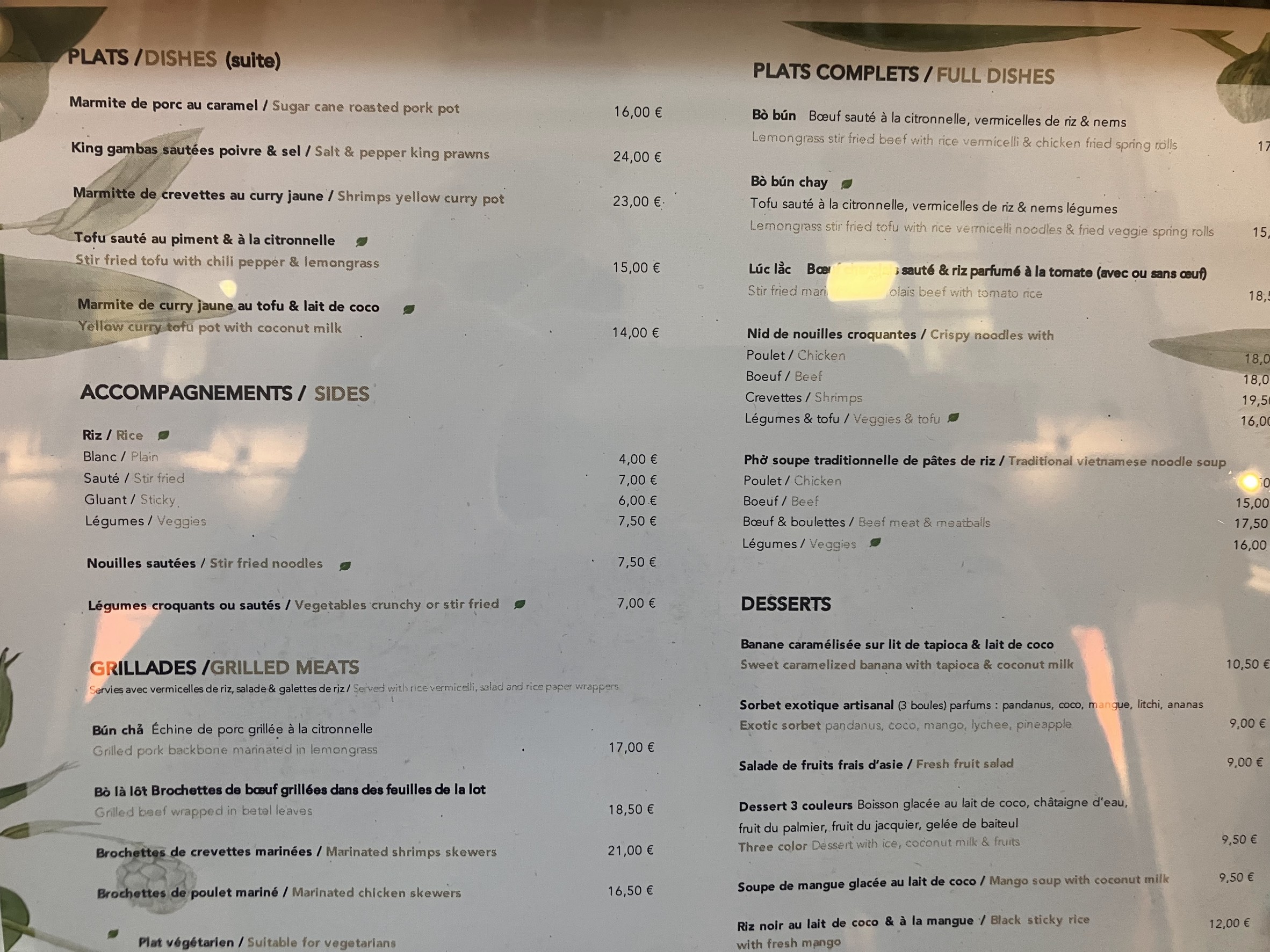 Menu image 3