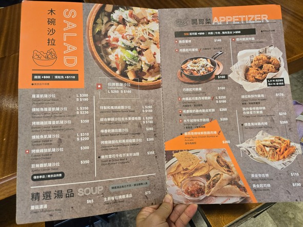 CAMPUS CAFE Tienda Nanjing