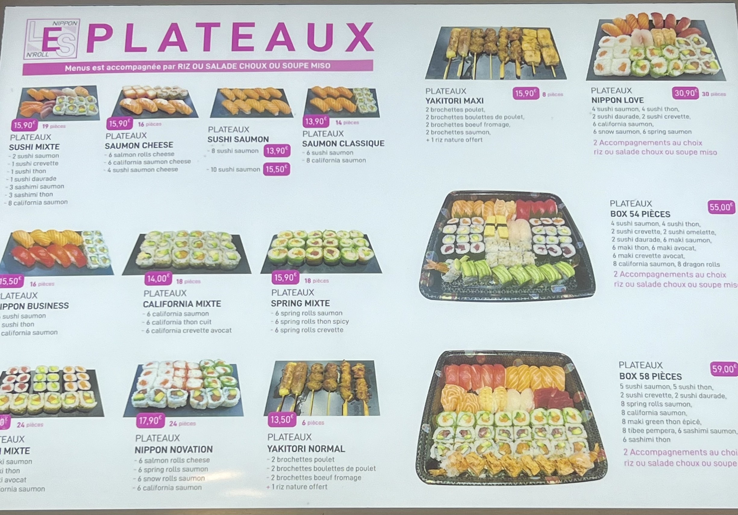 Menu image 1