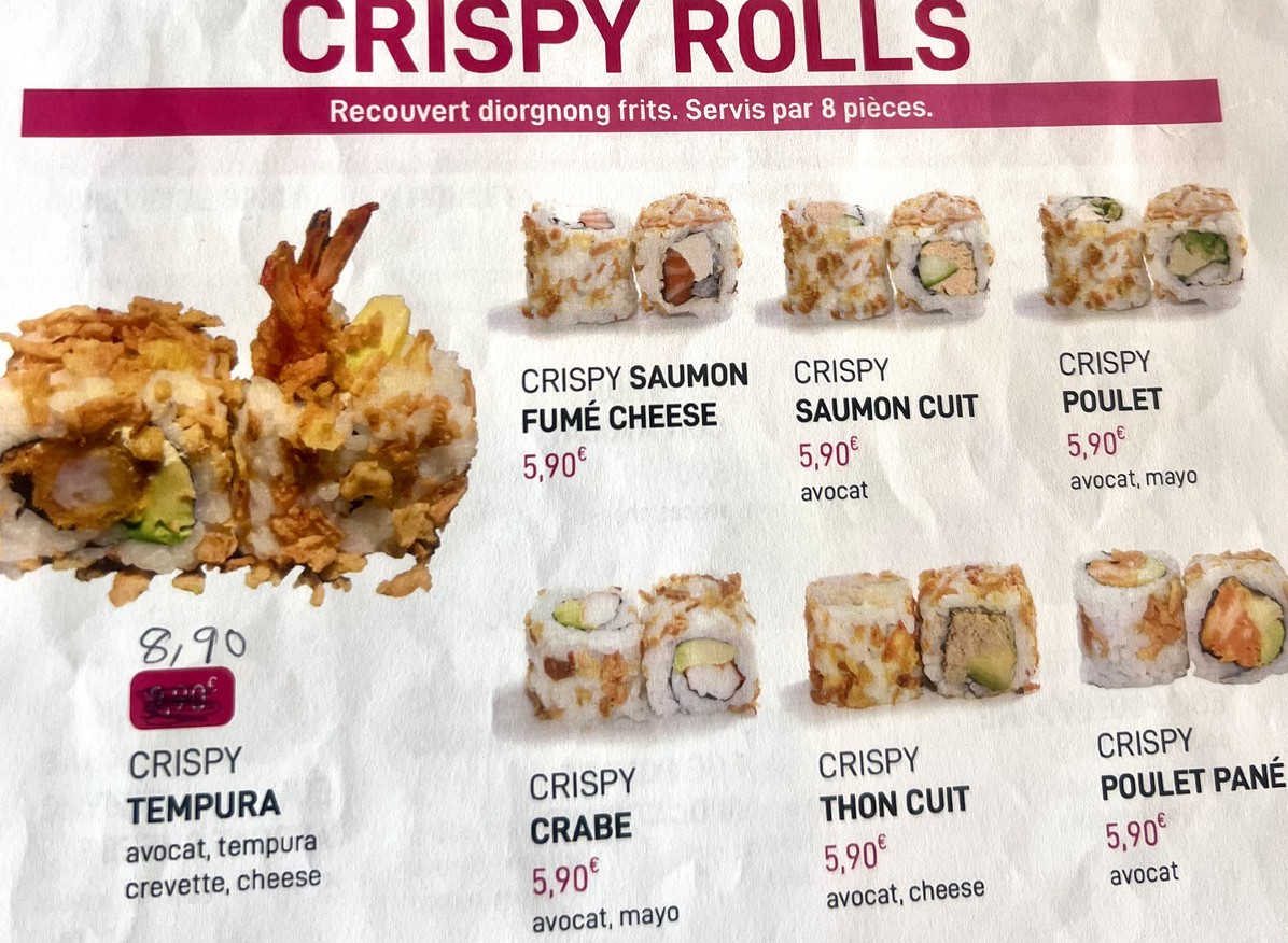 NIPPON NROLL menu 3
