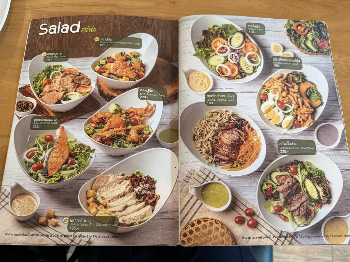 9 Salads menu 2