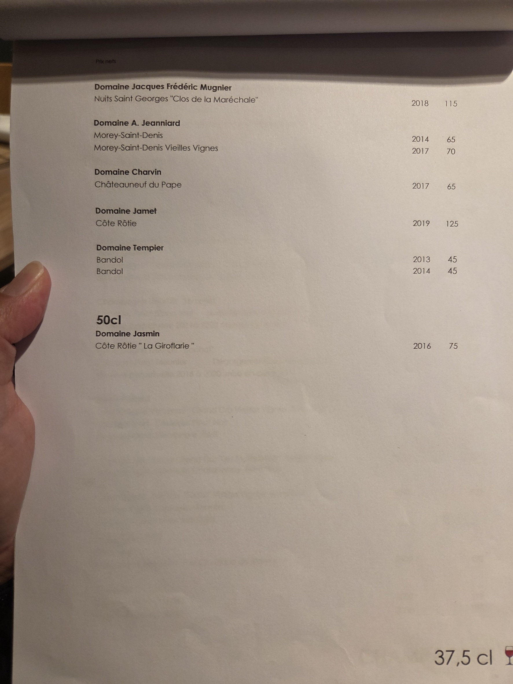 Menu image 3