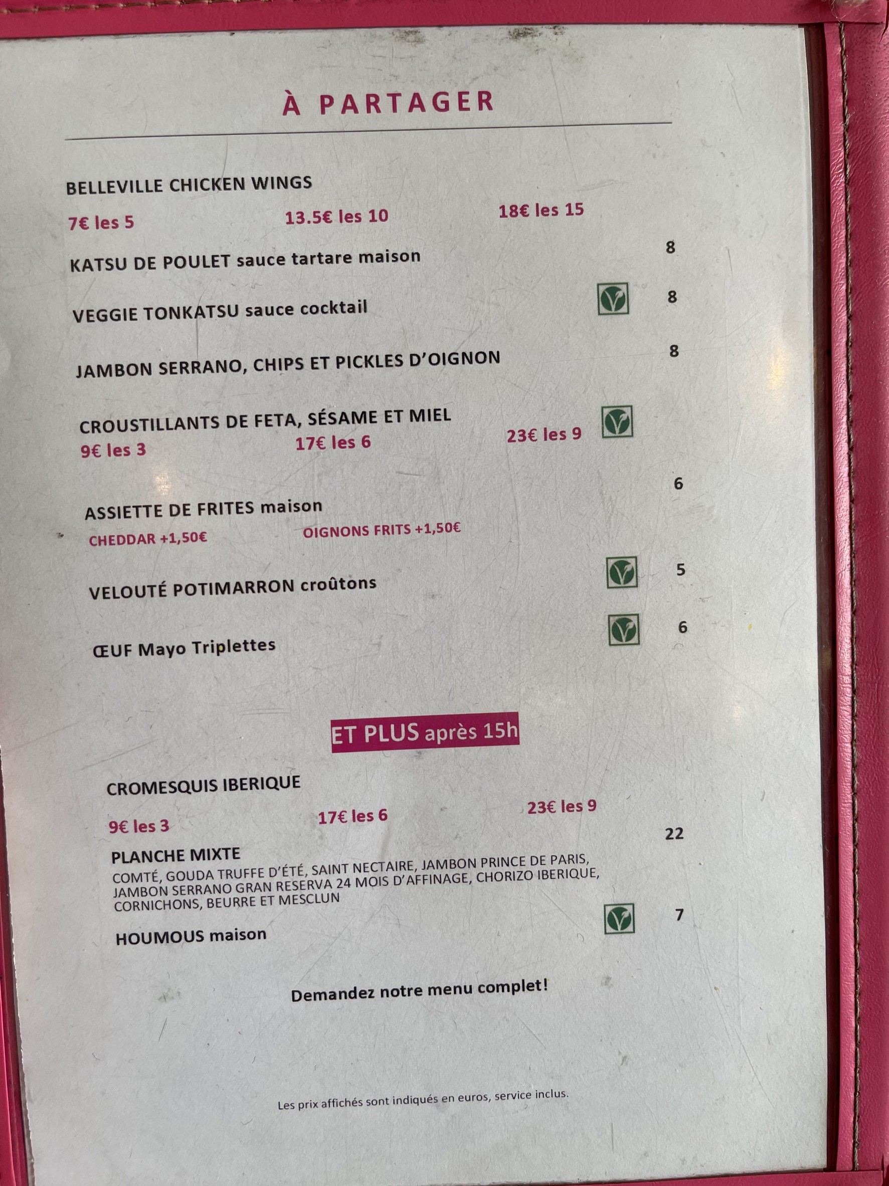 Menu image 1