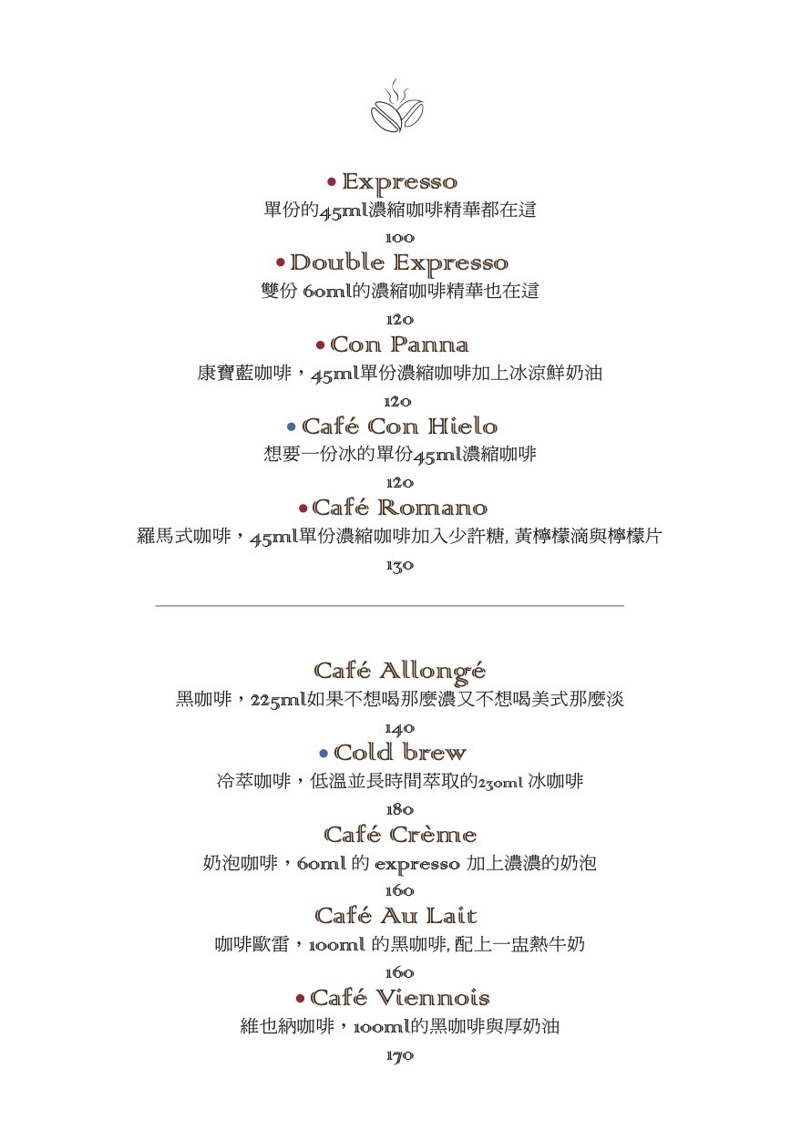 Menu image 2