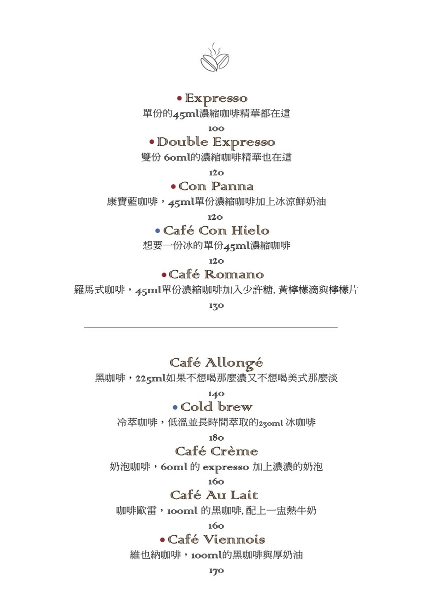 Modern Mode & Modern Mode Café menu 2