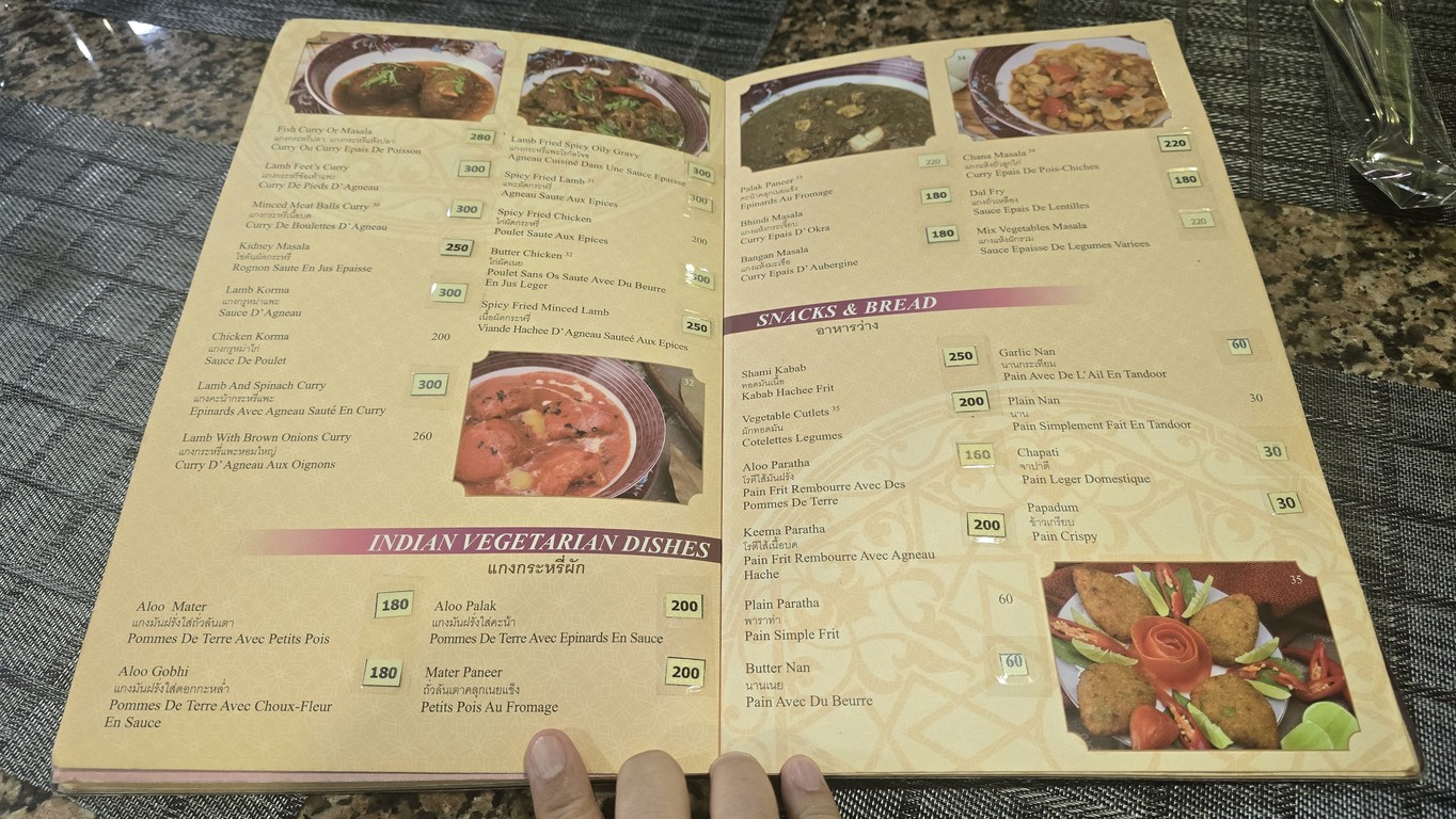 Shahrazad Restaurant menu 2
