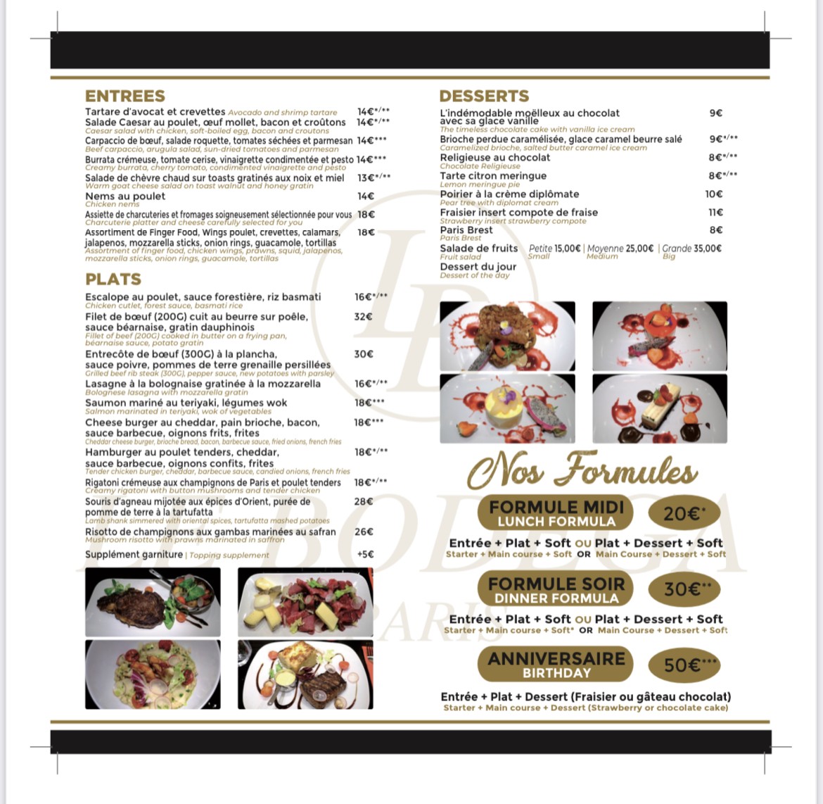 Menu image 2