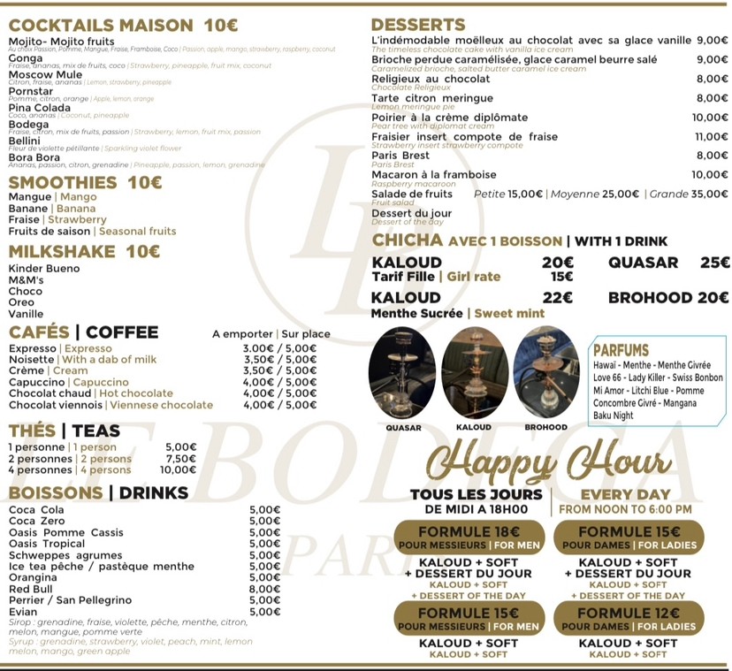 Menu image 3
