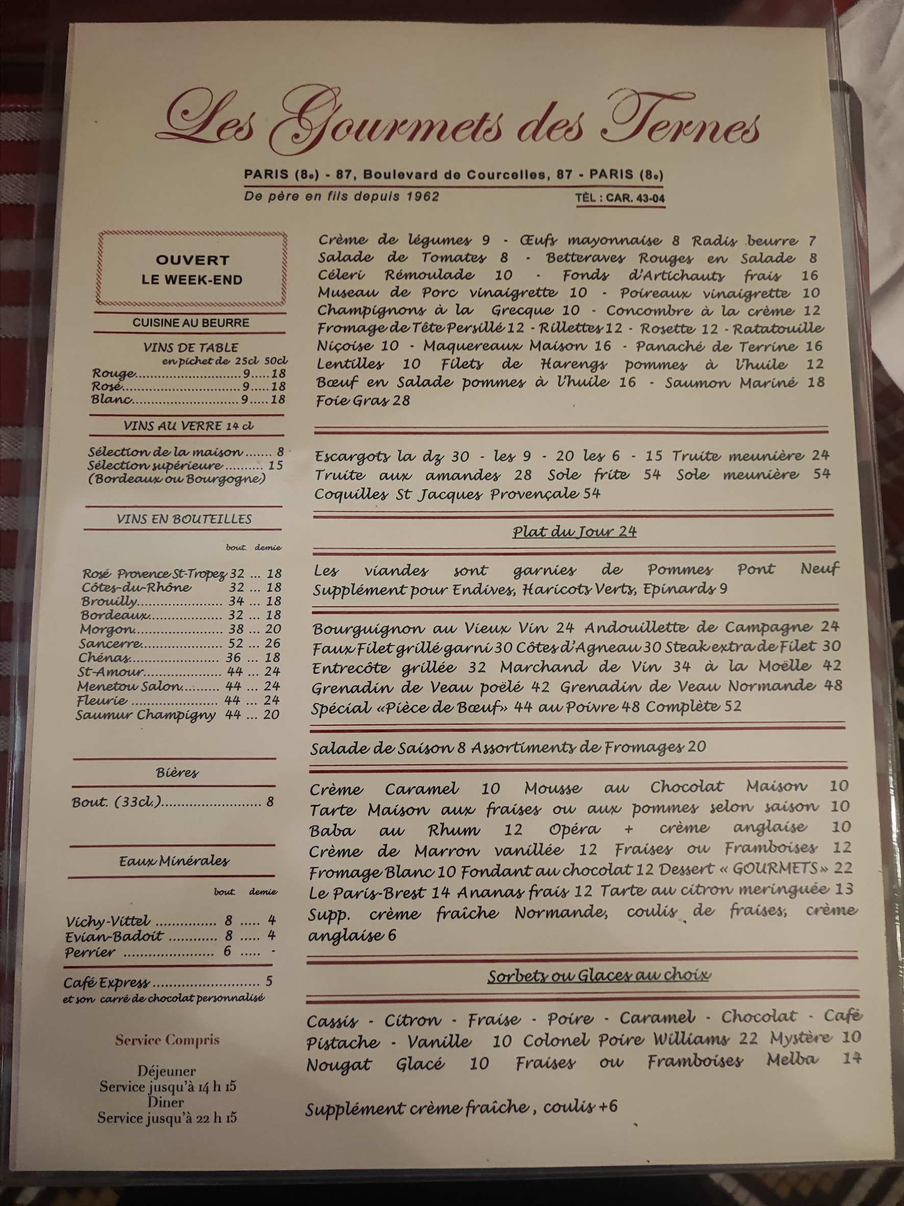 Menu image 1
